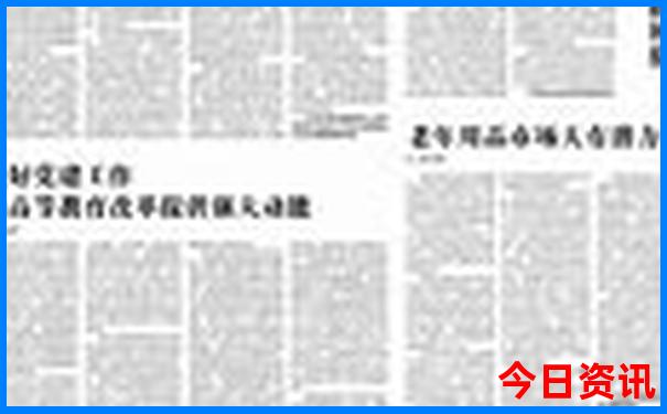保定适合夏天游玩的地方